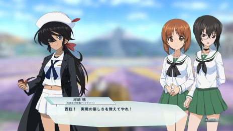 画像ギャラリー No.048のサムネイル画像 / これが最新鋭の「10式戦車」だ。「ガールズ&パンツァー ドリームタンクマッチDX」,新要素を紹介するスクリーンショットを多数公開