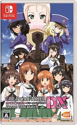 画像ギャラリー No.056のサムネイル画像 / これが最新鋭の「10式戦車」だ。「ガールズ&パンツァー ドリームタンクマッチDX」,新要素を紹介するスクリーンショットを多数公開