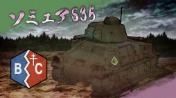 ꡼ No.004 | ֥ѥ ɥ꡼ॿ󥯥ޥåDXפκǿֽͥΤưBCͳرԡפPS4DLCDXѥåפۿ