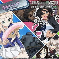 ꡼ No.003 | ֥ѥ ɥ꡼ॿ󥯥ޥåסպפ곤ڥե ѥߥ˥ߥ˥ۥӡ硼˽Ÿ