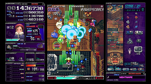 ꡼ No.005 | PS4/SwitchѽĥSTG֥ץ쥤ɦפȯ䡣åץǡȥѥåۿȯ䵭ǰTwitter٥ȤⳫ