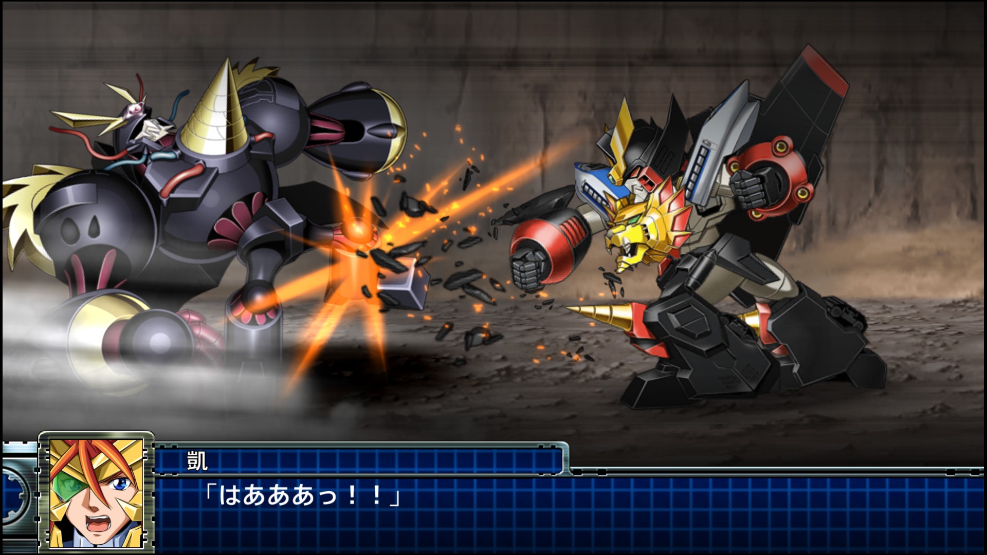 画像集 034 スーパーロボット大戦t 真ゲッタードラゴン ゲッターロボ大決戦 やヴェルビンなど