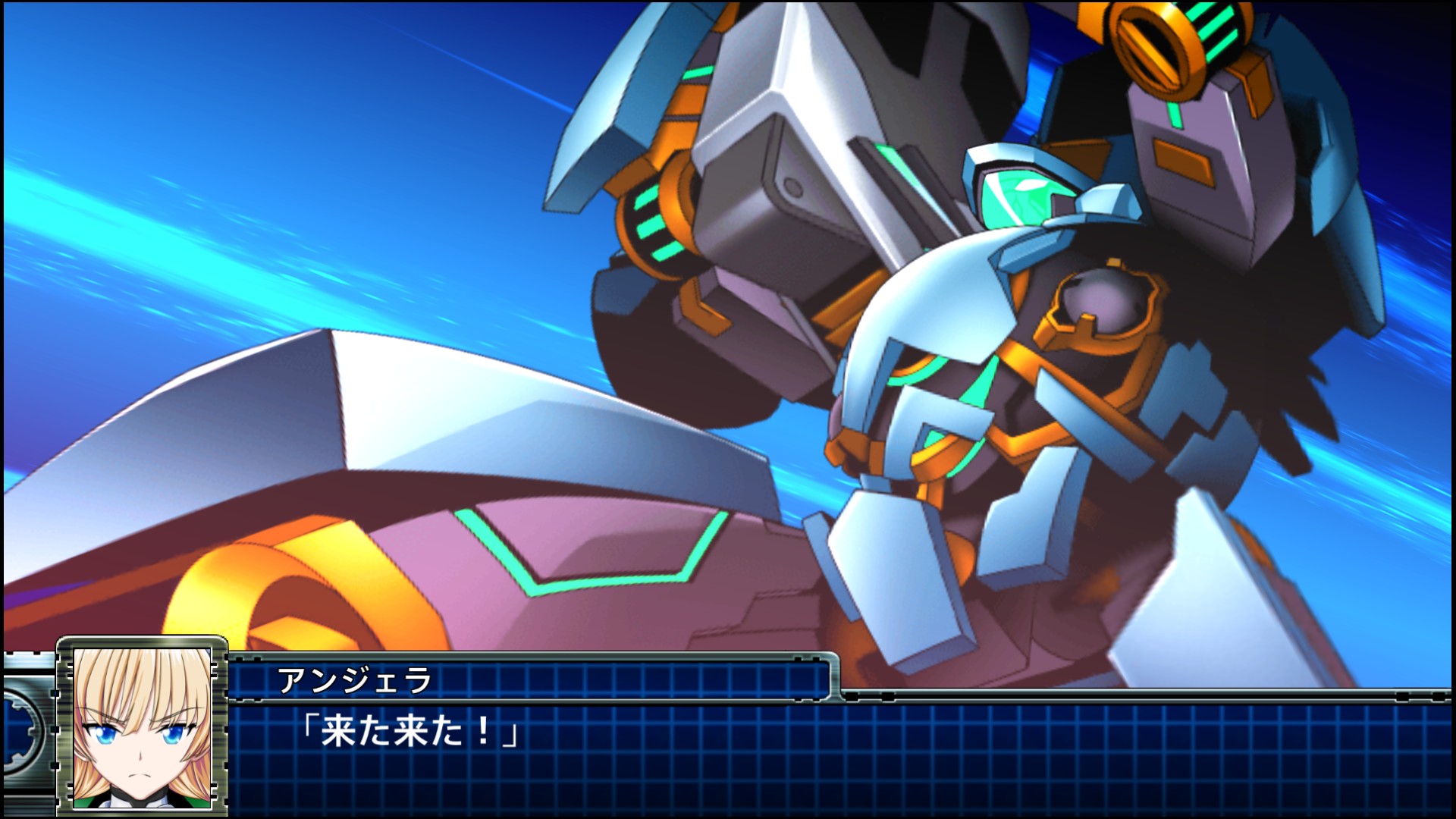 画像集 037 スーパーロボット大戦t 真ゲッタードラゴン ゲッターロボ大決戦 やヴェルビンなど