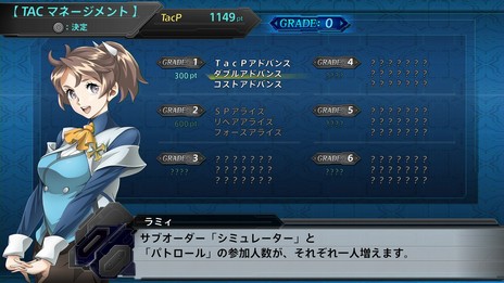 ꡼ No.008 | Ʈ֥ѡܥåTפ˿оΥƥ֥ݡޥɡפޤ᤿4ĤΥƥ󤬸