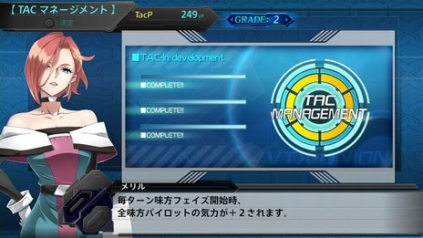 ꡼ No.009 | Ʈ֥ѡܥåTפ˿оΥƥ֥ݡޥɡפޤ᤿4ĤΥƥ󤬸