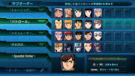 ꡼ No.010 | Ʈ֥ѡܥåTפ˿оΥƥ֥ݡޥɡפޤ᤿4ĤΥƥ󤬸