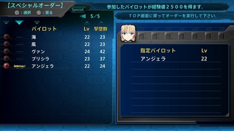 ꡼ No.011 | Ʈ֥ѡܥåTפ˿оΥƥ֥ݡޥɡפޤ᤿4ĤΥƥ󤬸