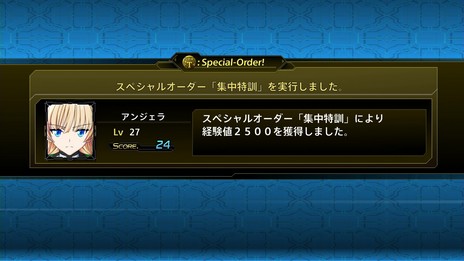 ꡼ No.012 | Ʈ֥ѡܥåTפ˿оΥƥ֥ݡޥɡפޤ᤿4ĤΥƥ󤬸