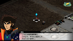 ꡼ No.007 | ֥ѡܥåTס1á֥ץTNDưפͤ᤿ץ쥤ư