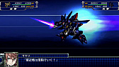 画像ギャラリー No.004のサムネイル画像 / 「スーパーロボット大戦T」,早期購入特典として付属するスペシャルシナリオ「特務一課の挑戦」のプレイ動画が公開
