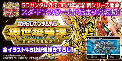 ꡼ No.003 | ȡѥܥͥפ31822:00