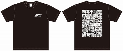 ꡼ No.004 | ȡѥܥͥפ31822:00