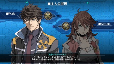 ꡼ No.003 | ֥ѡܥåTפ3äޤǥץ쥤ǤθǤۿϡ523ͭDLCּץ쥤ٱѥåפۿ