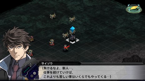 ꡼ No.007 | ֥ѡܥåTפ3äޤǥץ쥤ǤθǤۿϡ523ͭDLCּץ쥤ٱѥåפۿ