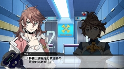 ꡼ No.002Υͥ / ֥ѡܥåTס2ܤΥܡʥʥꥪɲäDLCּץ쥤ٱѥåסåץǡȡVer.1.03ɤۿ