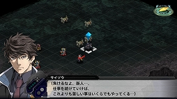 ꡼ No.003Υͥ / ֥ѡܥåTס2ܤΥܡʥʥꥪɲäDLCּץ쥤ٱѥåסåץǡȡVer.1.03ɤۿ