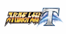 画像ギャラリー No.001のサムネイル画像 / PS4&Switch「スーパーロボット大戦T」,6月30日までDL版のセールを実施。本編と「ボーナスシナリオフルパック」が20%オフに