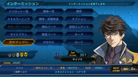 ꡼ No.006 | ֥ѡܥåTס20äι٥ԥɤϿͭDLC֥ѥ󥷥󡦥ѥåפۿ