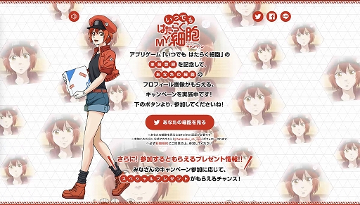 ꡼ No.001Υͥ / ֤ĤǤϤ餯˦סڥץ쥼ȤϿڡ󤬳