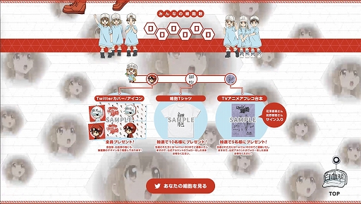 ꡼ No.002Υͥ / ֤ĤǤϤ餯˦סڥץ쥼ȤϿڡ󤬳