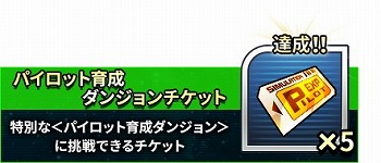 ���������꡼ No.005�Υ���ͥ������ / �֥����ѡ����ܥå�����DD�ס�������Ͽ�Կ���3��������