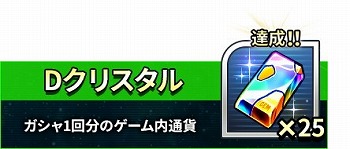 ���������꡼ No.006�Υ���ͥ������ / �֥����ѡ����ܥå�����DD�ס�������Ͽ�Կ���3��������