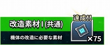 ���������꡼ No.007�Υ���ͥ������ / �֥����ѡ����ܥå�����DD�ס�������Ͽ�Կ���3��������