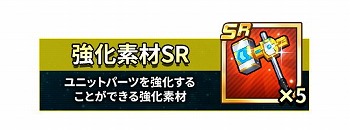 ���������꡼ No.009�Υ���ͥ������ / �֥����ѡ����ܥå�����DD�ס�������Ͽ�Կ���3��������