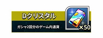 ���������꡼ No.010�Υ���ͥ������ / �֥����ѡ����ܥå�����DD�ס�������Ͽ�Կ���3��������