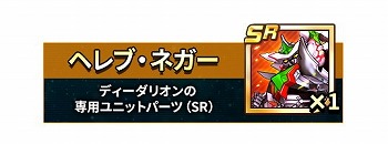 ���������꡼ No.011�Υ���ͥ������ / �֥����ѡ����ܥå�����DD�ס�������Ͽ�Կ���3��������