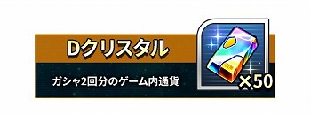 ���������꡼ No.012�Υ���ͥ������ / �֥����ѡ����ܥå�����DD�ס�������Ͽ�Կ���3��������