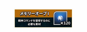 ���������꡼ No.013�Υ���ͥ������ / �֥����ѡ����ܥå�����DD�ס�������Ͽ�Կ���3��������