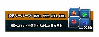 ���������꡼ No.014�Υ���ͥ������ / �֥����ѡ����ܥå�����DD�ס�������Ͽ�Կ���3��������