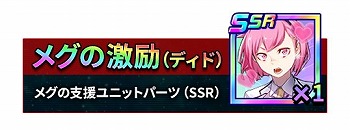 ���������꡼ No.015�Υ���ͥ������ / �֥����ѡ����ܥå�����DD�ס�������Ͽ�Կ���3��������