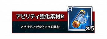 ���������꡼ No.017�Υ���ͥ������ / �֥����ѡ����ܥå�����DD�ס�������Ͽ�Կ���3��������