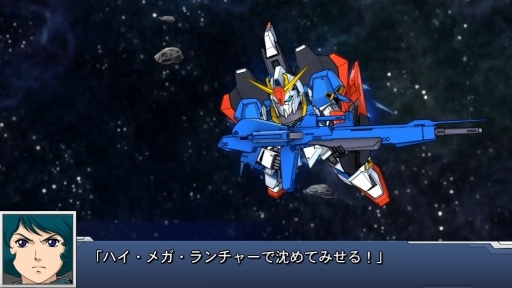 画像ギャラリー No.002のサムネイル画像 / 「スーパーロボット大戦DD」が事前登録者数7万を突破。最新SSも到着