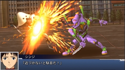 画像ギャラリー No.003のサムネイル画像 / 「スーパーロボット大戦DD」が事前登録者数7万を突破。最新SSも到着