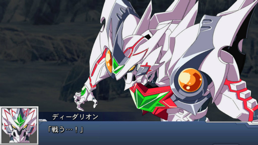 Srpgのスパロボがスマホで登場 漫画版デビルマン ゼーガペイン ヴァルヴレイヴ 鉄血のオルフェンズが新規参戦する スパロボdd を先行プレイ
