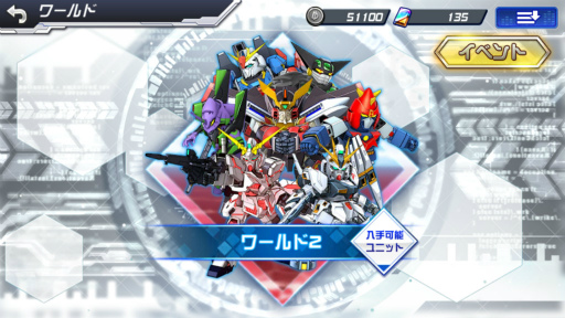 ꡼ No.021 | SRPGΥѥܤޥۤо졪 ̡ǥǥӥޥ󡤥ڥ󡤥쥤ŴΥե󥺤魯֥ѥDDפԥץ쥤