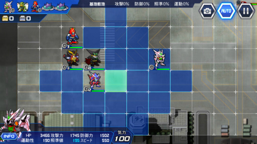 ꡼ No.030 | SRPGΥѥܤޥۤо졪 ̡ǥǥӥޥ󡤥ڥ󡤥쥤ŴΥե󥺤魯֥ѥDDפԥץ쥤