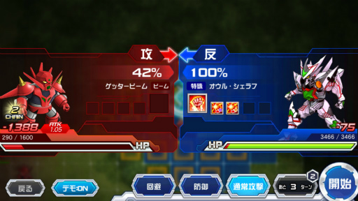 ꡼ No.031 | SRPGΥѥܤޥۤо졪 ̡ǥǥӥޥ󡤥ڥ󡤥쥤ŴΥե󥺤魯֥ѥDDפԥץ쥤