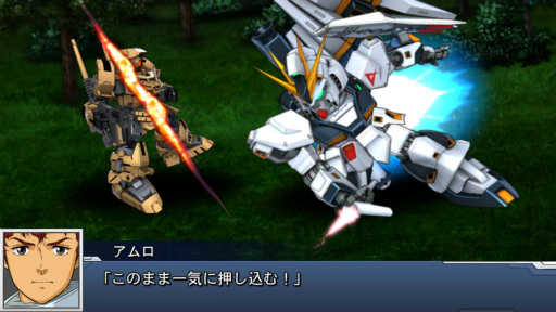 ꡼ No.034 | SRPGΥѥܤޥۤо졪 ̡ǥǥӥޥ󡤥ڥ󡤥쥤ŴΥե󥺤魯֥ѥDDפԥץ쥤