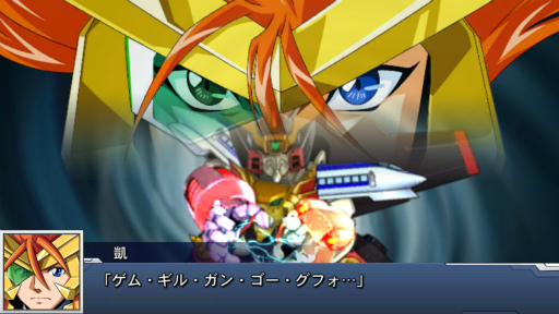 ꡼ No.035 | SRPGΥѥܤޥۤо졪 ̡ǥǥӥޥ󡤥ڥ󡤥쥤ŴΥե󥺤魯֥ѥDDפԥץ쥤