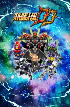画像ギャラリー No.003のサムネイル画像 / 「スーパーロボット大戦DD」の事前登録数が15万件を突破。オリジナルメカ「ディーダリオン」「メラフディン」の戦闘演出動画も公開に
