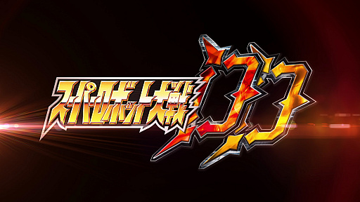 ꡼ No.001Υͥ / ֥ѡܥåDDפκǿ̥ॷ祦Υơȯɽˡܻͤ1261700YouTubeۿ