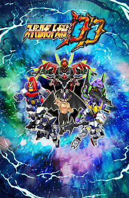 ꡼ No.002Υͥ / ֥ѡܥåDDפκǿ̥ॷ祦Υơȯɽˡܻͤ1261700YouTubeۿ