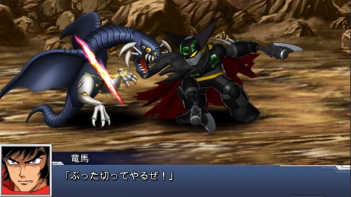 ���������꡼ No.003�Υ���ͥ������ / �֥����ѡ����ܥå�����DD�פλ�����Ͽ����20�����ˡ��ɲäλ�����Ͽ�󽷤�����