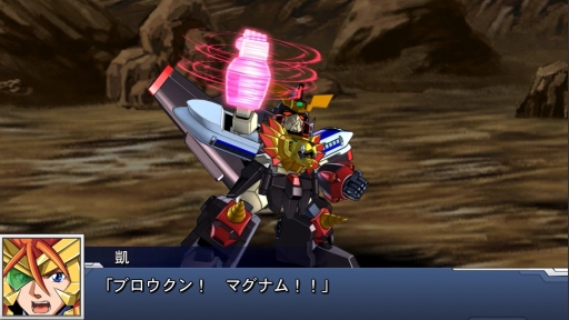 ���������꡼ No.004�Υ���ͥ������ / �֥����ѡ����ܥå�����DD�פλ�����Ͽ����20�����ˡ��ɲäλ�����Ͽ�󽷤�����