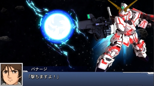 ���������꡼ No.006�Υ���ͥ������ / �֥����ѡ����ܥå�����DD�פλ�����Ͽ����20�����ˡ��ɲäλ�����Ͽ�󽷤�����