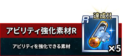 画像ギャラリー No.003のサムネイル画像 / 「スーパーロボット大戦DD」,事前登録者数が25万件を突破。記念して特製壁紙を配布